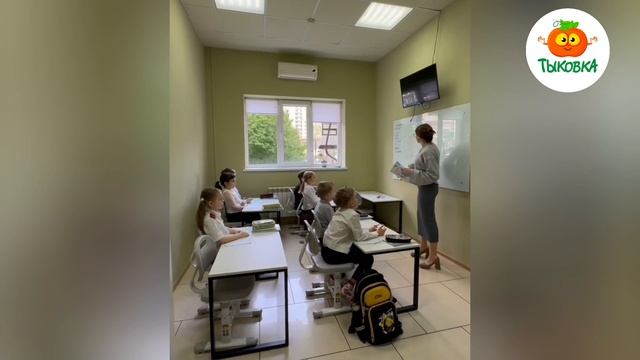 Как проходят занятия в частной школе Краснодар фестивальный ФМР Тыковка