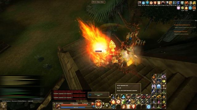 Izbrannie II Щитовик смотреть онлайн