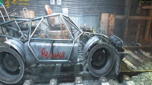 Metro Last Light Redux. 14 часть