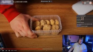 ВЕГАНСКИЙ СТЕЙК vs МЯСНОЙ СТЕЙК | РЕАКЦИЯ T2X2