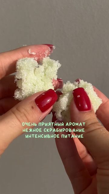 СКРАБ смотреть онлайн