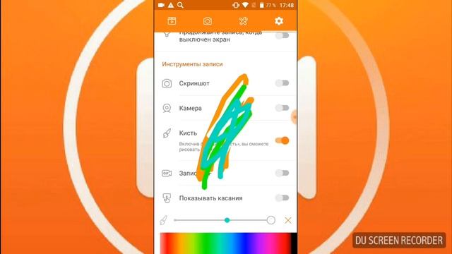 Лучшая программа для снятия видео 👍 смотреть онлайн