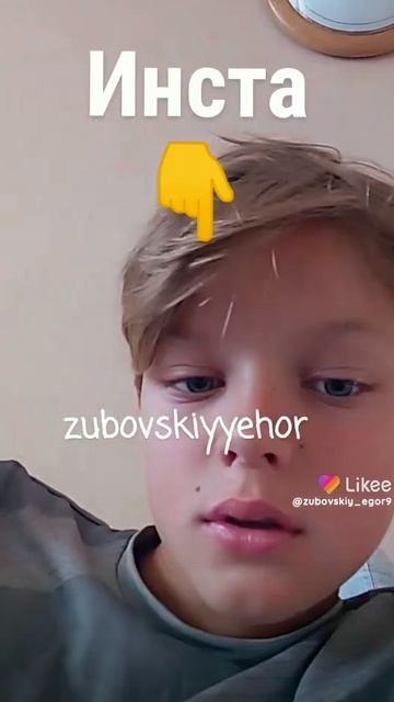 Like_6859314193137013013.mp4
