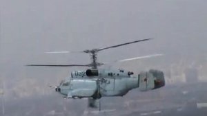 Ка-31 Вертолёт радиолокационного дозора