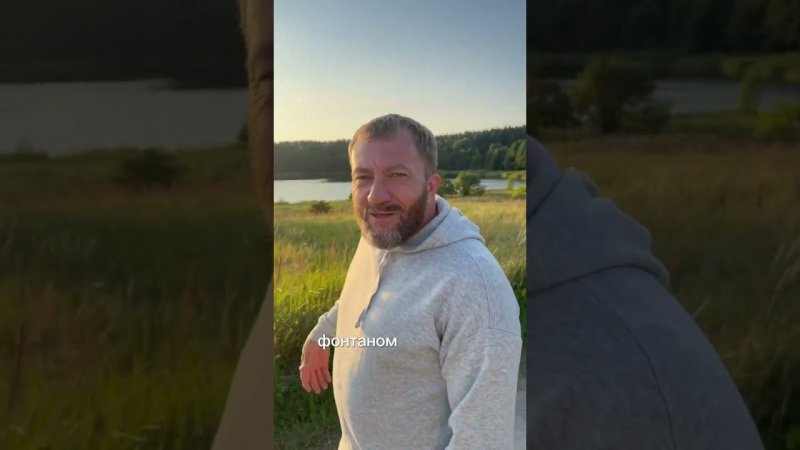 Стихами слагаю волшебное слово...