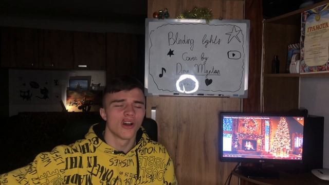 Blinding Lights - The Weeknd (Cover by Dima Myntian) смотреть онлайн