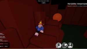 форсакен это было страшно