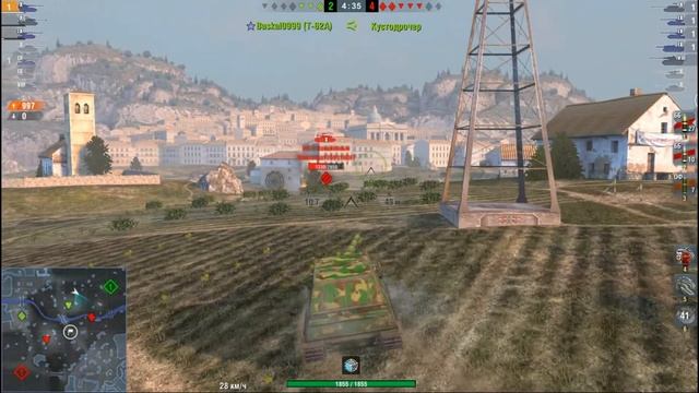 Ho Ri Type lll "Самурай" 1 VS 4.Wot blitz смотреть онлайн