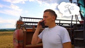 Комбайн сломался и малыш приехал на помощь. Видео про большой комбайн для детей