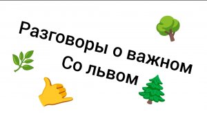 вербное воскресенье и пасха