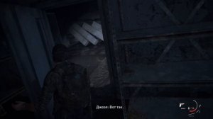 The Last of Us Part 1 #2 Постояльцы отеля