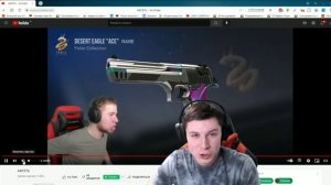 Кент Апк взломал Тик Така