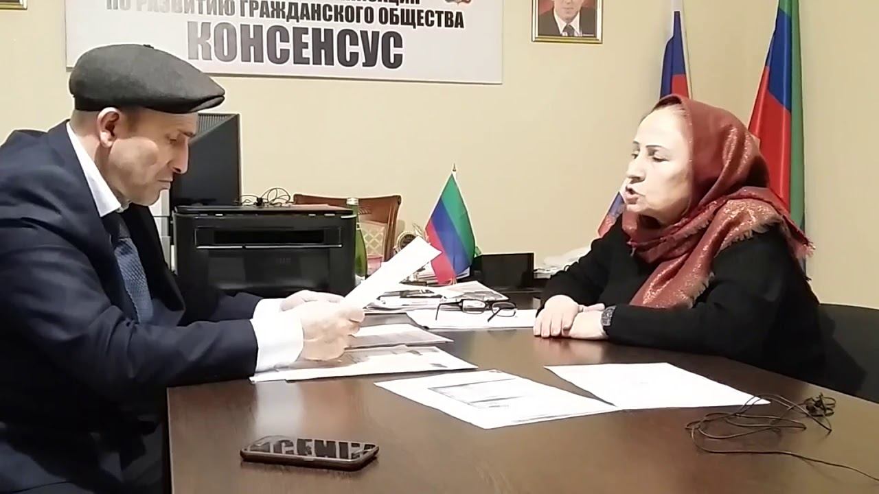 Беспредел