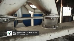 Презентационный видеоролик с 3D графикой. Зерноочистительное оборудование Мельинвест