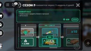 дуэли убийцы против шерифов