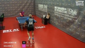 6 июня 2021. Красный зал. TT Cup