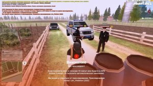 КАК ЗАРАБОТАТЬ НА ВИНОГРАДНИКАХ? - ФЕРМА АМАЗИНГ РП l AMAZING RP ONLINE l CRMP