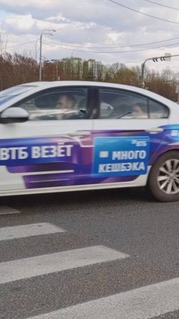 странный чел