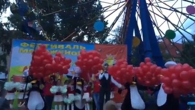 Фестиваль мороженого в Саратове смотреть онлайн