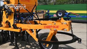 Сеялка зерновая универсальная вариаторная СЗУ 2,1М