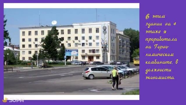 lotos смотреть онлайн