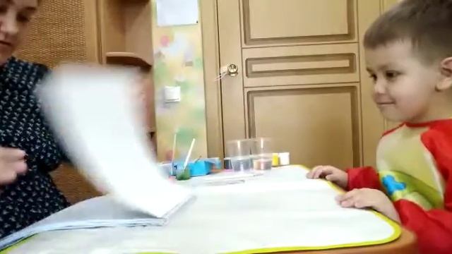 Онлайн мастерская