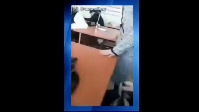 Рисковый парень и училка смотреть онлайн