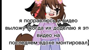 Простите болею:( но вроде потихоньку выздоравливаю