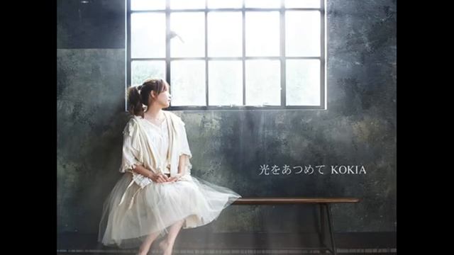 Hikari wo atsumete Cover by totylafata смотреть онлайн