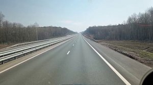 Москва - Уфа