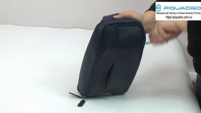 Обзор рюкзака Piquadro FALSTAFF Blue CA5107S111 BLU смотреть онлайн