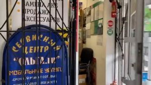 Тверь, пр.Калинина, 64 вход