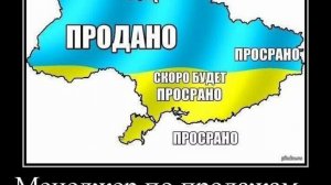 Мошенник хочет на завод 😀