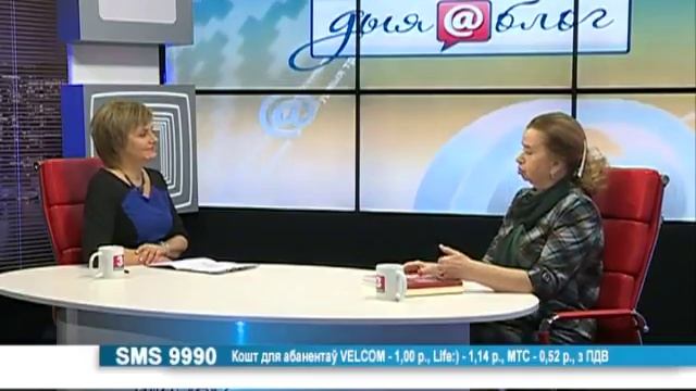 "ДЫЯБЛОГ. ПРА МОВУ". Госць - Вольга Ляшчынская (09 03 2017) смотреть онлайн