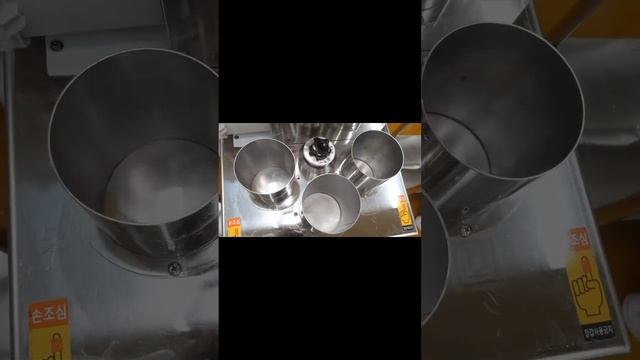 Женьшень смотреть онлайн