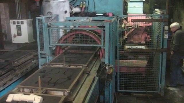 Aluminium.AVI смотреть онлайн