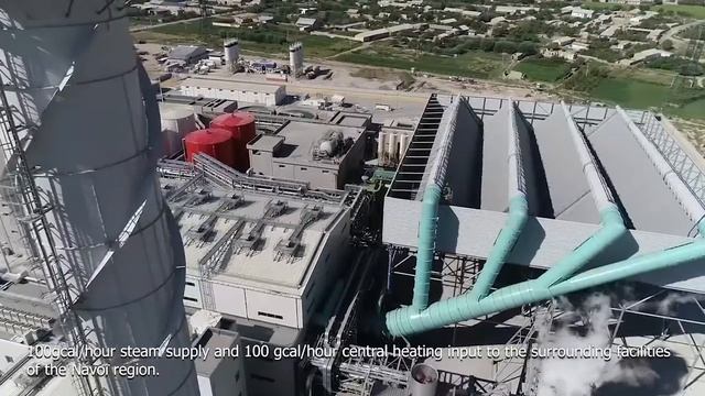 Навоинская Электро Станция смотреть онлайн