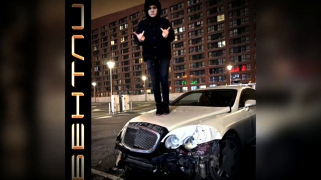 THRILL PILL  - Бентли (slowed & Reverb) +BASS