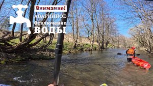 Скитулец 2025 на sup