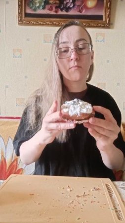 жить лишь в кайф