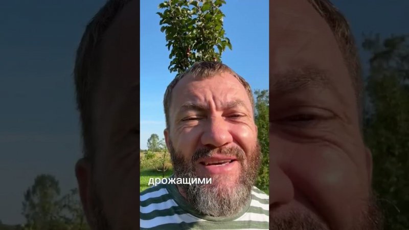 Живу не унывая и вам советую