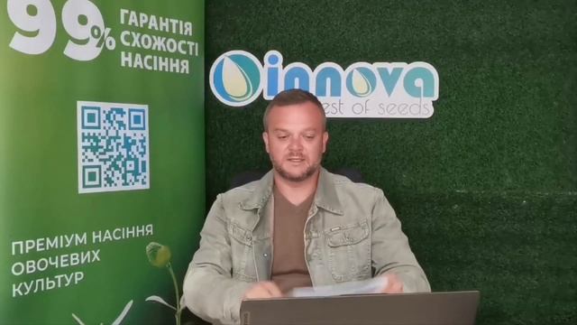 Диня INX 1037. Відгук від фермера смотреть онлайн