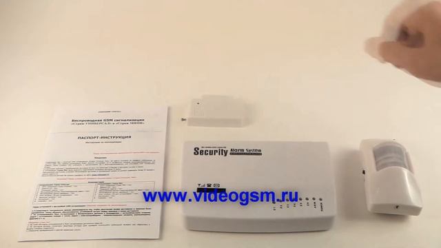 Страж_МИНИ смотреть онлайн