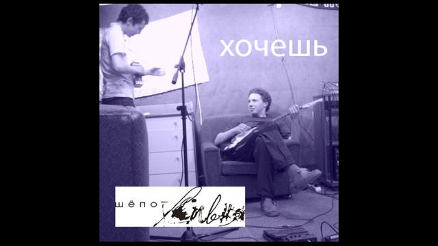 Вау смотреть онлайн