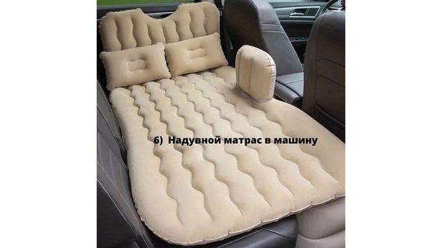 Топ 10 крутых товаров  с Aliexpress смотреть онлайн