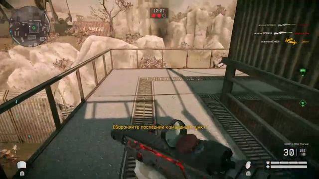 Warface PS4 ИНЖЕНЕР В СТРОЮ