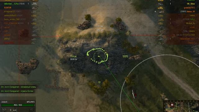 WorldOfTanks - M53\M55 смотреть онлайн