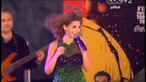 Myriam Fares - FIFA World Cup Trophy Tour - Egypt Giza Pyramids