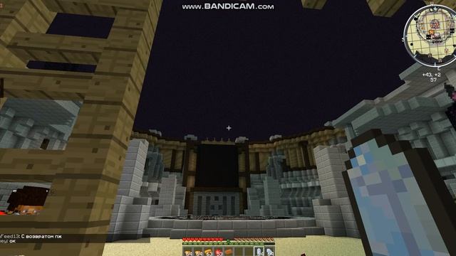 bandicam 2017 12 15 15 02 44 317 смотреть онлайн