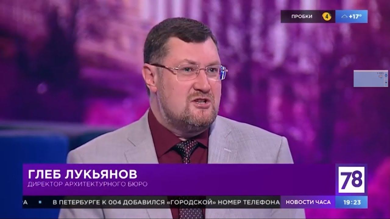 Глеб Лукьянов у Инны Карпушиной в программе "Барышня-Смольный" Прямой эфир телеканала 78